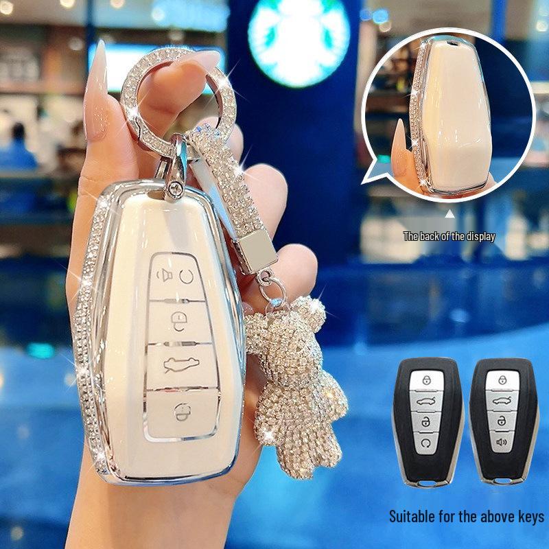 Чехол для ключей для моделей Geely: Haoyue Pro, Rui Lan 8, Maple Leaf 8Ov, Boyue, Denim и Xingrui