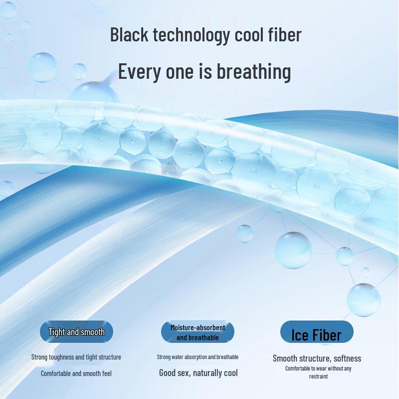 Мужские укороченные повседневные брюки Jeanswest Life из ледяного шелка