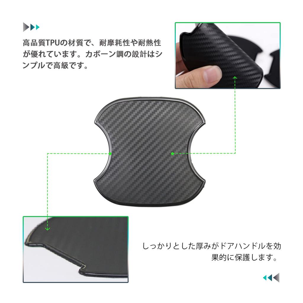 [GAFAT] SUBARU XV 3-е поколение серия GT 2017+ Защитная накладка на дверную ручку автомобиля Защита от царапин Накладка на дверную ручку Защита от грязи Легкая установка