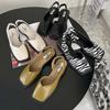 2025 Summer Elegant Ladies Square Toe Sandals Fashion Elastic Band Flat Heel Women Shallow Party Shoes Square Heel