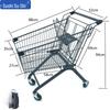 Sush 100L Металлическая тележка для покупок