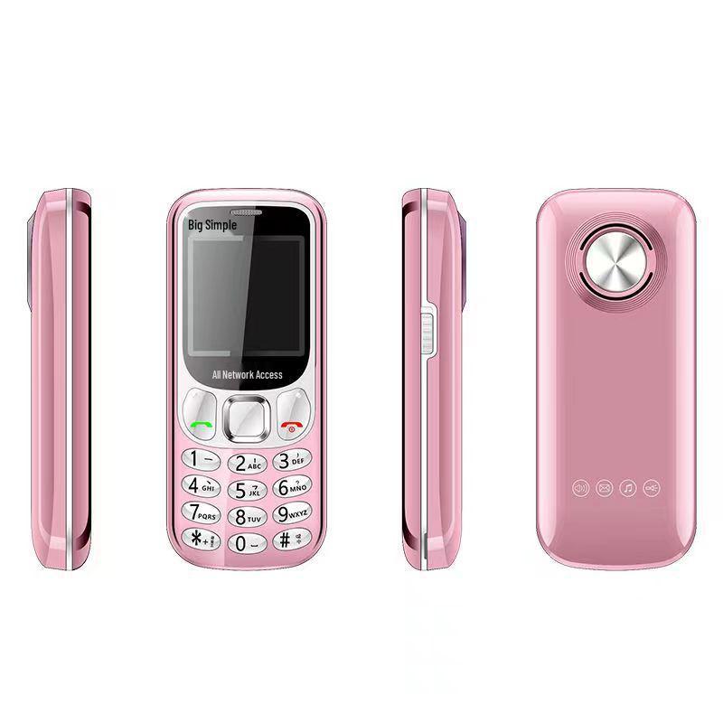 Милый мультяшный мини-мобильный телефон 4G для детей против зависимости - Полная сетевая поддержка, версии Unicom и Telecom