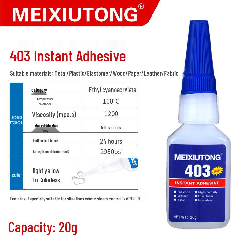 401 Быстросохнущий универсальный клей для пластика, резины, ПВХ, металла, керамики, АБС, мягких и твердых поверхностей - 20 г мгновенный клей