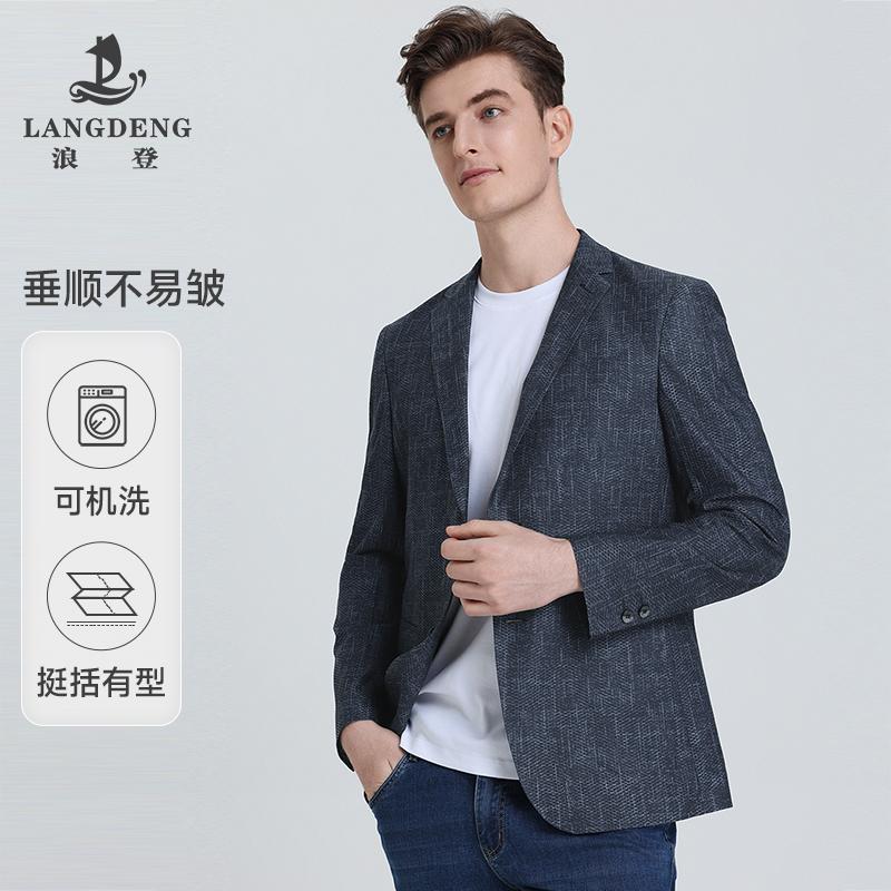 Langdeng men's casual suit jacket with two button pattern