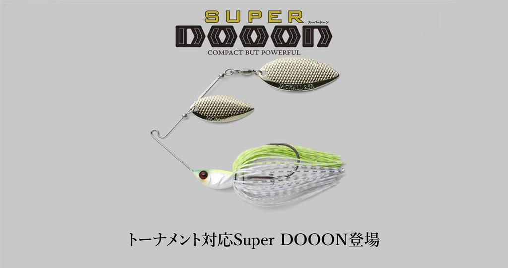JACKALL Super Dawn TG Secret White 3/8oz