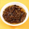 250g Old Tree Spring Black Select Tea Bags Strong Fragrant Hand Picked Loose