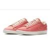 Кроссовки Blazer Low Коллекция Цвета Растений Коралловый Женские AV9371-600