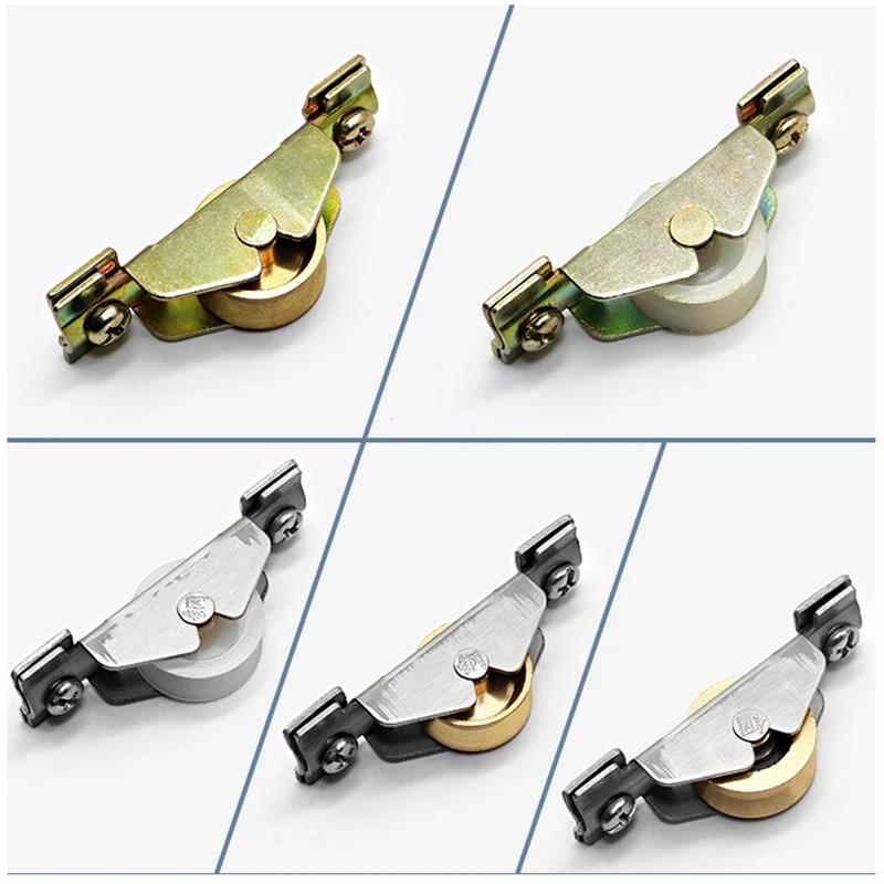 4 шт. Раздвижные двери Оконный шкив Бесшумный несущий ролик Вогнутое колесо Винтажные алюминиевые окна/Дверные раздвижные ролики на заказ