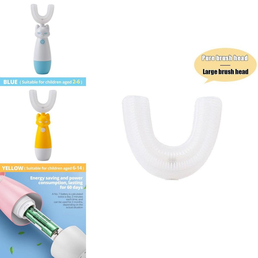 Прочная электрическая зубная щетка для детей с силиконовой насадкой и длительным временем работы от аккумулятора