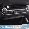 Для Mazda 3 Axela из нержавеющей стали, приборная панель автомобиля, накладка с центральным управлением, внутренние молдинги, наклейки, аксессуары