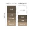 CLARA GEL Magnetic Nail Gel, 001 and 003, Set of 2, Cream Sheer Magnetic Gel, Glitter, UV/LED Compatible, 5ml Each