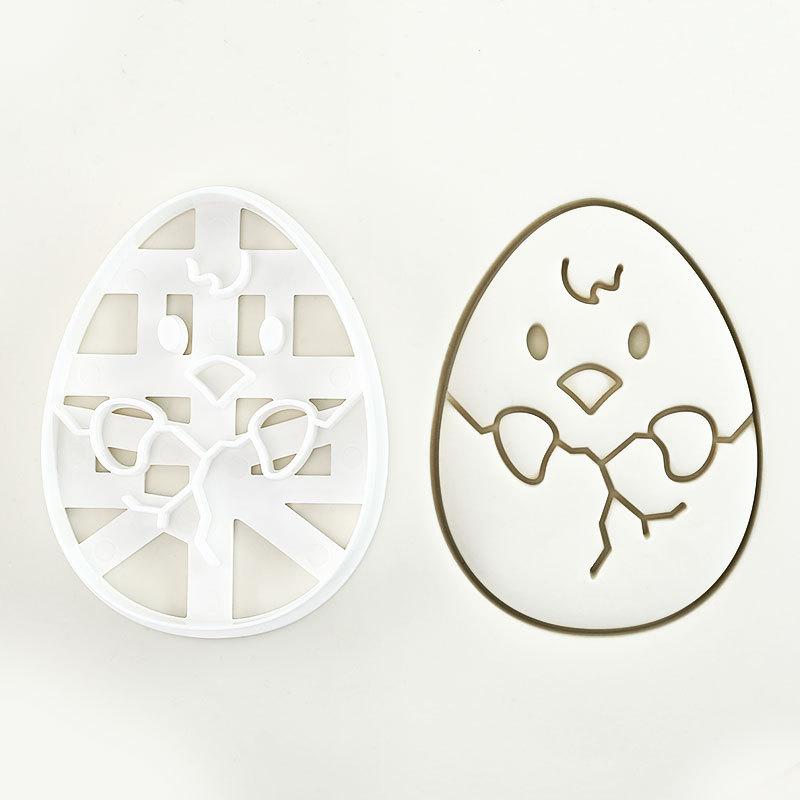 Easter Cookie Cutter Rabbit Mold Stamp Kids Easter Party Bunny Embosser Biscuit Mold Baking Tool Easter Decorations Supplies