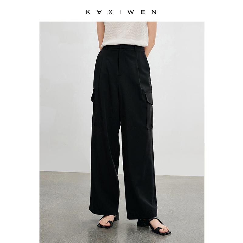Fashionable high waisted straight leg work pants