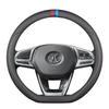 Натуральная кожаная оплетка руля для моделей BAIC Senova D50, X35, X25 2020 года и BEIJING X7, X3, U7, EU5