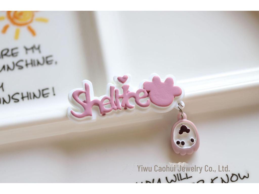 Коробка для хранения крема-клея Alice DIY и нашивка для украшений с милым дизайном букв