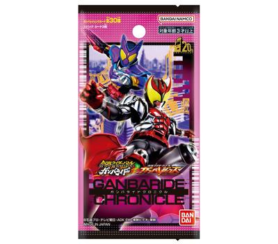 BANDAI Kamen Rider Battle Ganbaride Legends Ganbaride Chronicle 15 пакетов (BOX)