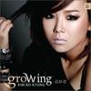 Kim Bo-kyung - 2nd Mini Album: Growing