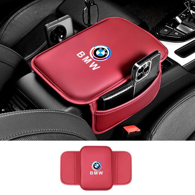 TIIU6 Leather Car Armrest Box Pad Auto Armrest Mat Car Sticker For BMW 50th Anniversary M4 M5 G42 G30 G20 E39 E36 E87 E53 F44 F07 F34
