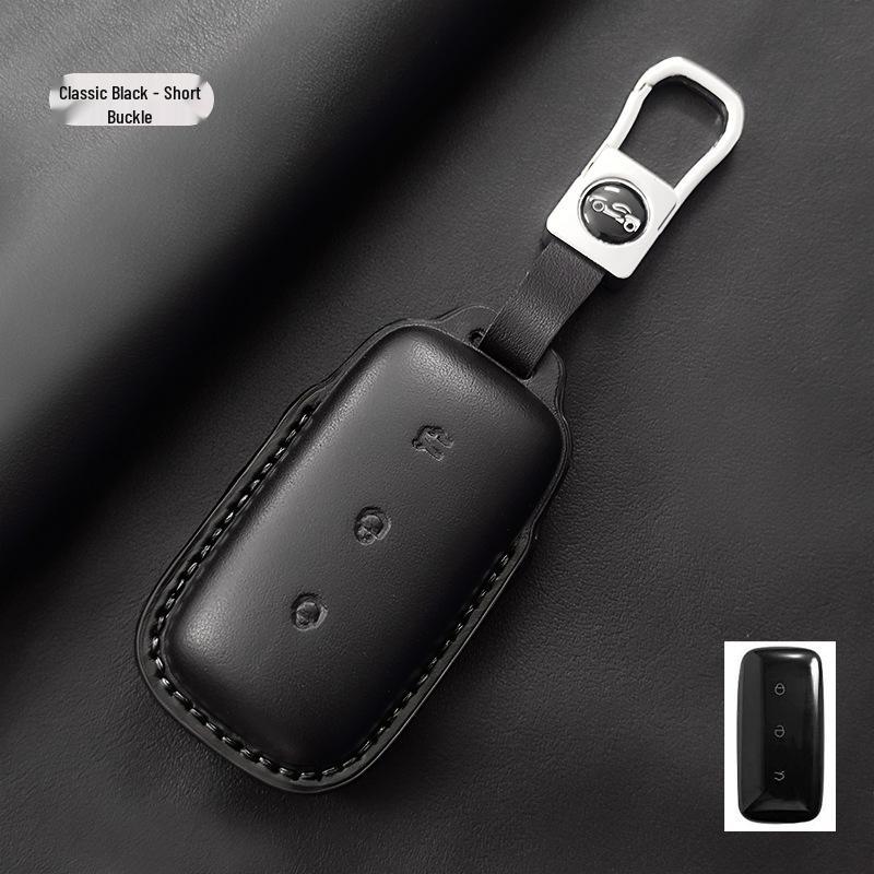 Чехол для ключа Geely Galaxy E5: Натуральная кожа для Starship 7emi/L6 Dragon Soaring/L7/e8.