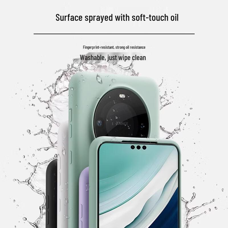 Чехол из жидкого силикона для серии телефонов Huawei Mate 60/70