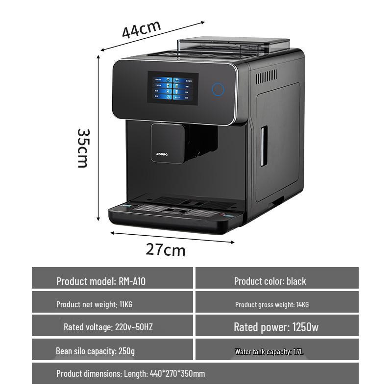 Автоматический вспениватель молока и кофемашина с сенсорным экраном для дома или офиса