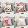 Милая Наволочка Rilakkuma Для Автомобиля Дивана Декоративная Домашняя Двусторонняя Печать Плюшевая Квадратная Подушка Декоративная Подушка Чехол