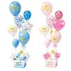 Набор воздушных шаров на день рождения: Парящие колонны и украшения для стола для мальчиков и девочек