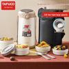 Многослойный ланч-бокс TAFUCO из нержавеющей стали 316 с термоизоляцией