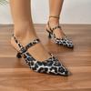 Cross-border Foreign Trade Women's Shoes Spring and Autumn 2025 New Pointed Head Shallow Mouth One-word Buckle Temperament Leopard Print High