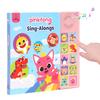 Звуковая книга Pinkfong для пения (Звуковая книга с английскими песнями)
