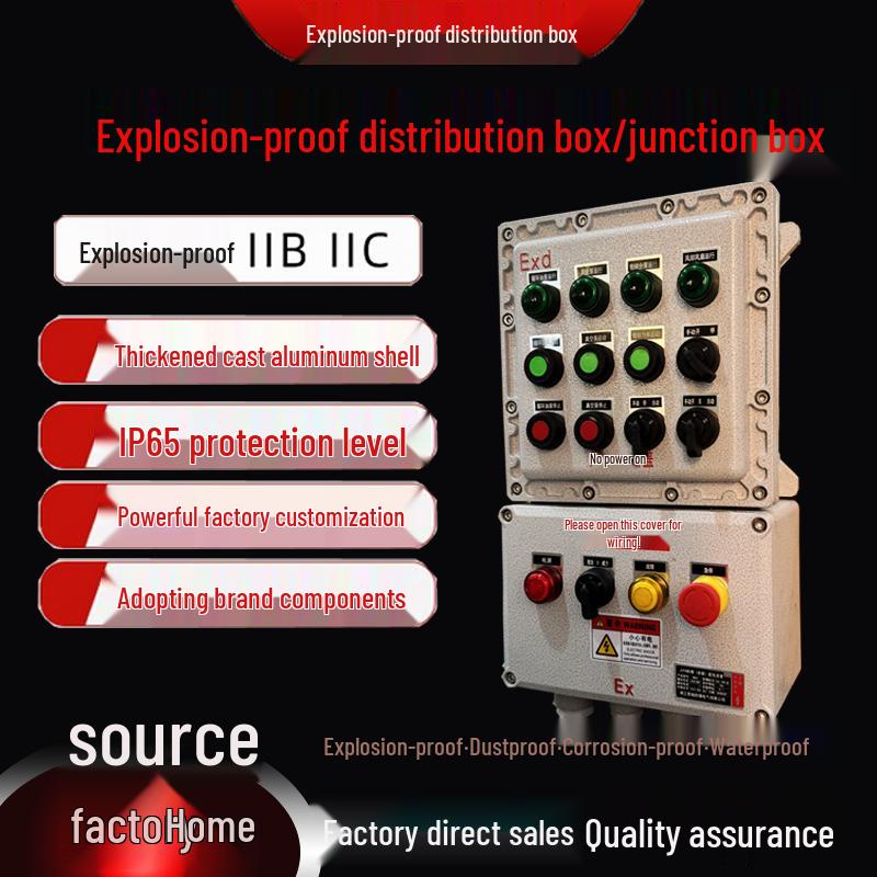 Explosion-Proof Touchscreen Junction Box: Stainless Steel Lighting Power Control Cabinet