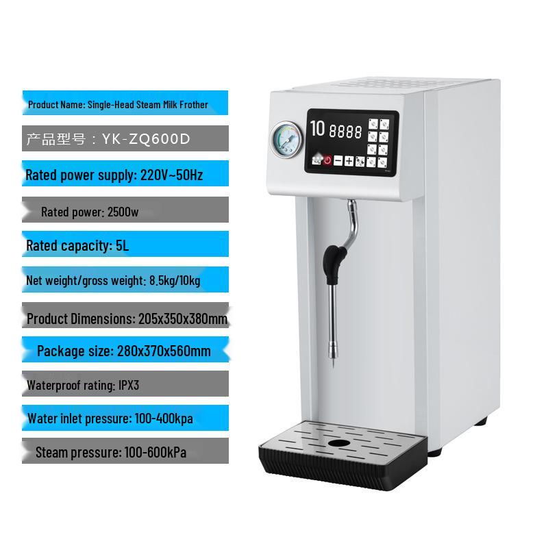 Автоматический паровой вспениватель молока и экстрактор чая из нержавеющей стали LiXue для магазинов молочного чая