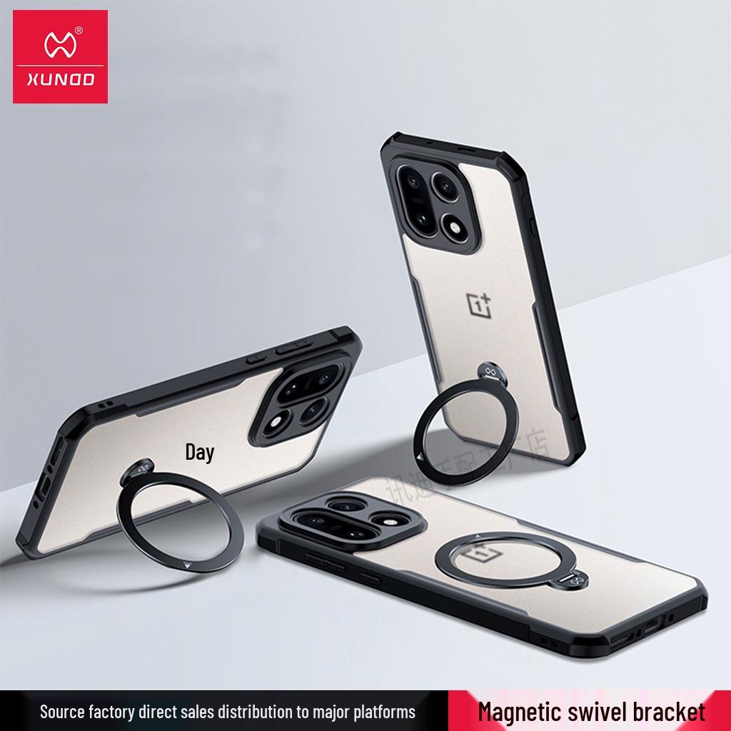 Противоударный чехол-подставка с вращением XunDi для OnePlus 15