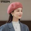 Imitation Wool Hats Ladies' Adjustable Berets Spring Autumn Winter Solid Color Artist Hats Warm Woolen Bud Hats