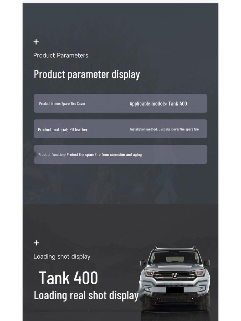 Солнцезащитный козырек и защитный чехол для запасного колеса Great Wall Tank 400/300