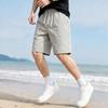 Summer Lightweight Breathable High Elasticity Easy Care Men's Casual Pants