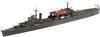Aoshima Bunka Kyozaisha Waterline Series 549 Japanese Navy Midget Submarine Tender Chiyoda Plastic Model (AOSHIMA) 1/700 No. (Ship)