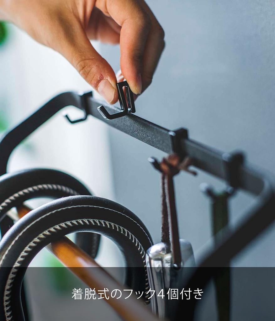 Yamazaki Подставка для зонта Jitsugyo, входное хранилище, подвесная стойка для зонта, черная, ширина 25 см, глубина 15 см, высота 105 см, высота 3863 прибл.