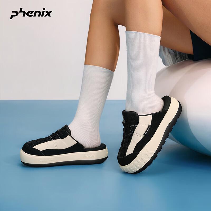 Phenix 2026SS Модные уличные шлепанцы на толстой подошве