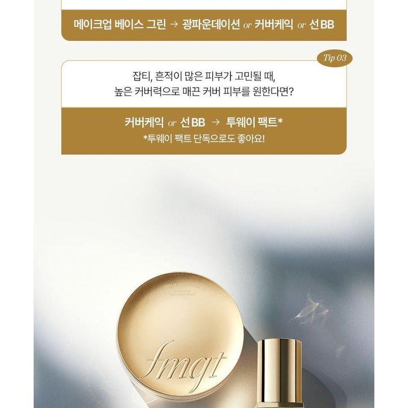 THE FACE SHOP - fmgt Gold Collagen Ampoule Cover Cake - 2 Colors