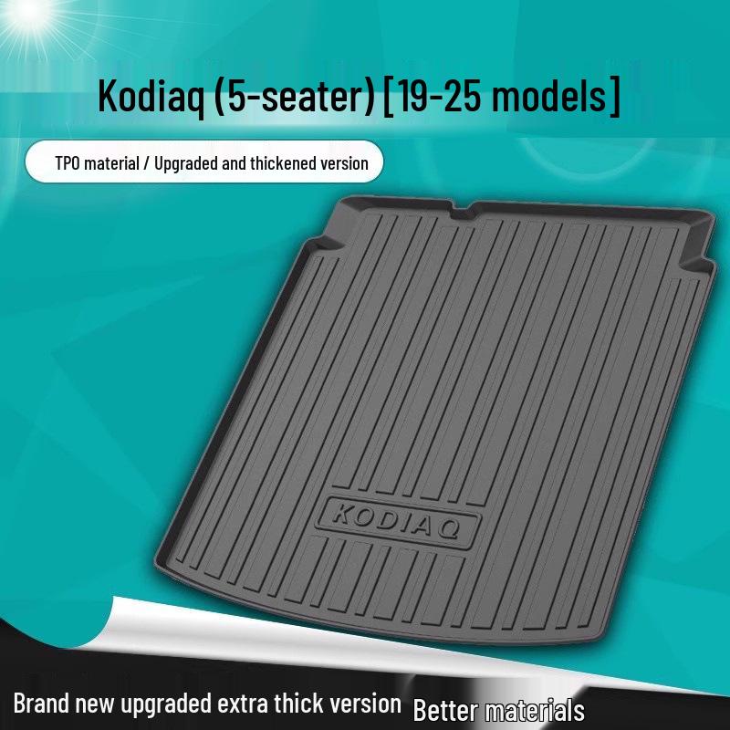 Коврик в багажник для Kodiaq 2021 - Защита заднего грузового отсека