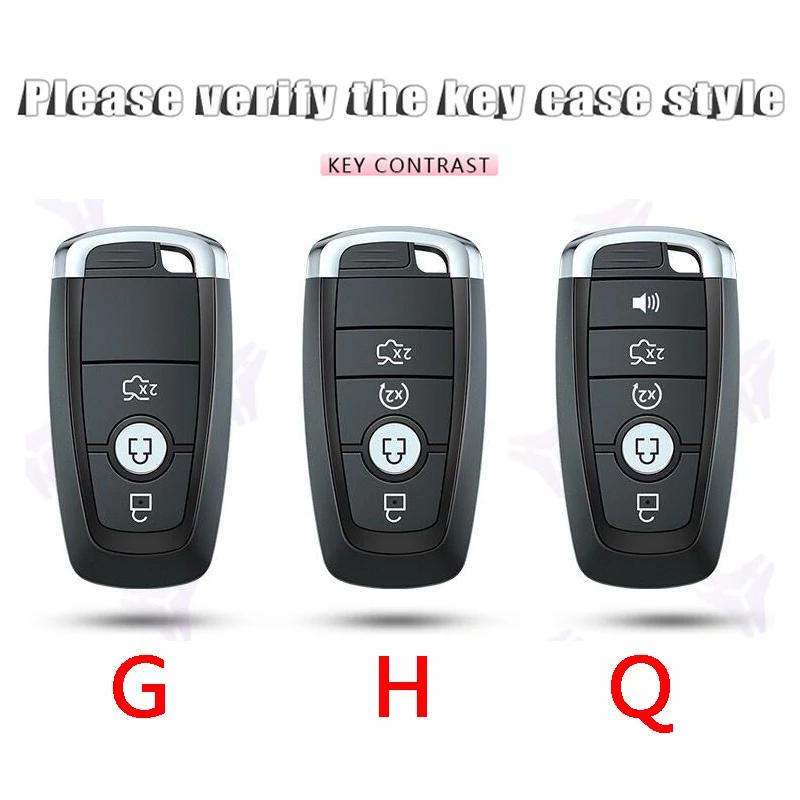 Автомобильная наклейка Чехол для брелока Ford Полное покрытие Брелок Автоаксессуары Для Ford Fusion Mustang Explorer F150 F250 F350 EcoSport Ed