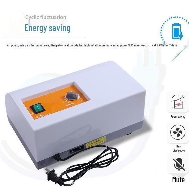 Двухнасосный бесшумный противопролежневый воздушный матрас с универсальной системой надувания