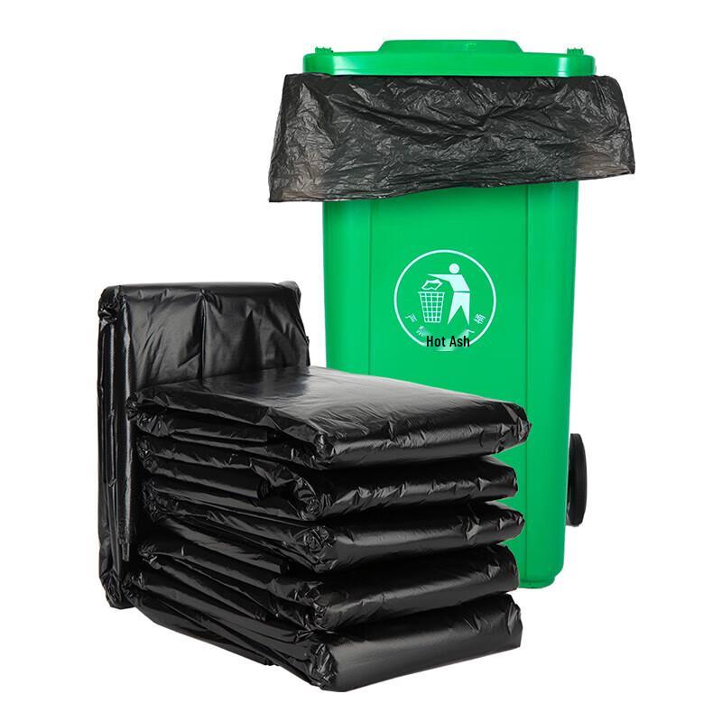 Zhuang Taitai Black Plastic Garbage Bags