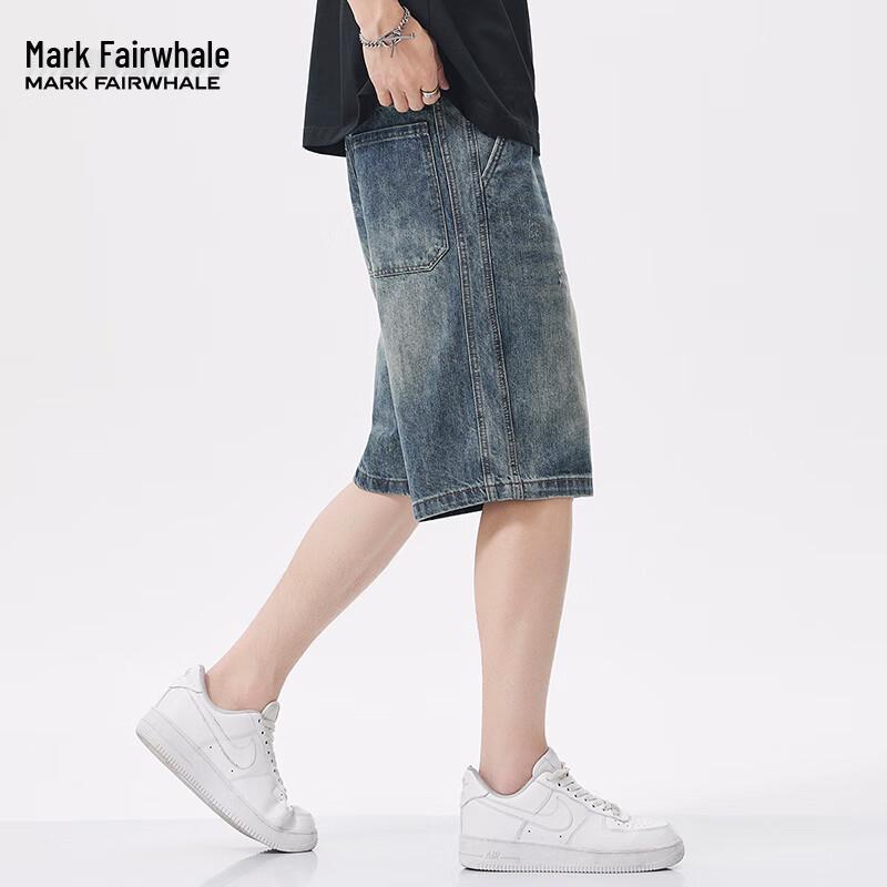 Мужские джинсовые шорты свободного кроя Mark Hua Fei