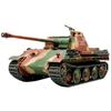 Tamiya 1/48 German Panther Type G Model Kit NEW from Japan