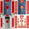 Chinese New Year 2025 Snake Paper Couplets Set Door Sticker Festival Home Decoration and Window Display Accessories