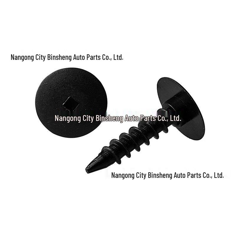 Chevrolet, Cadillac & GMC Bumper Panel Nylon Screw Clip (25705182)