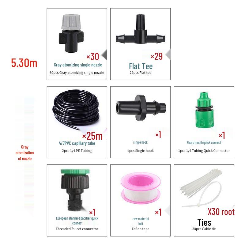 Регулируемый садовый дождеватель и система капельного полива