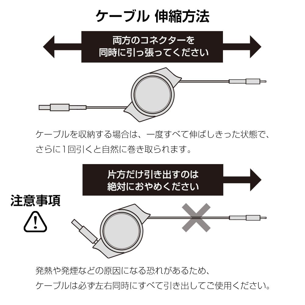 Owltec двойной выдвижной кабель USB-C с передачей данных 480 Мбит/с датчик температуры легкий компактный тихий выдвижной кабель черного цвета